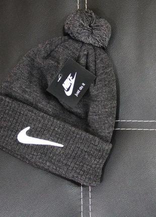 Шапка nike bubo classic сіра / жіноча / чоловіча / зимова найк