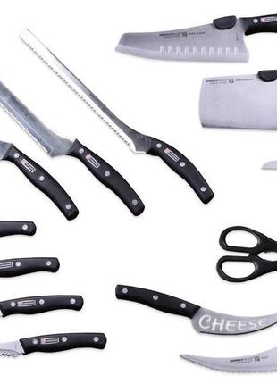 Набір професійних кухонних ножів - miracle blade world class 1...