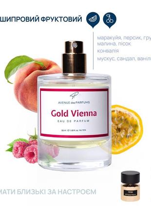 Женские духи gold vienna (kirke) avenue des parfums