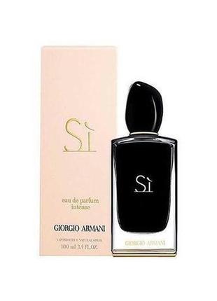 Armani si intense edp 100ml (euro quality) aiw w