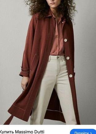 Невероятно качественный и красивый тренч от massimo dutti