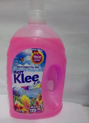 Herr klee c.g color, гель для прання кольорової білизни 4 літри,