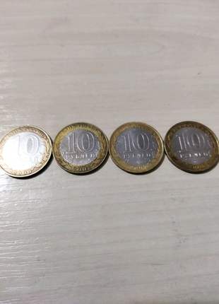 Монети  росії