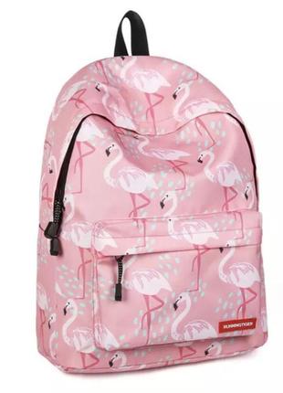 Рюкзак рожевий фламінго (портфель, сумка)
