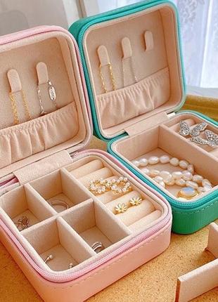 Компактна містка скринька для прикрас (різні кольори)