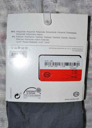Щільні нейлонові легінси лосини c&a німеччина 98-128р4 фото