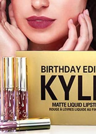 Набір помад kylie, обмежена кількість!!!