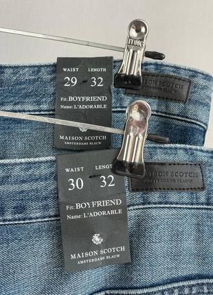 Жіночі нові джинси boyfriend maison scotch бойфренд5 фото