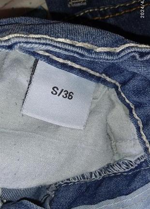 Джинси 7