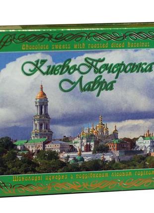 Цукерки лавра. шоколадні з подрібненим лісовим горіхом