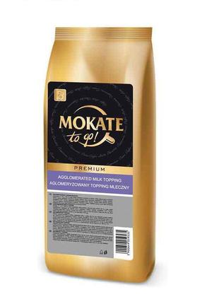 Вершки mokate topping premium 1 кг