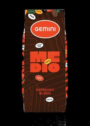 Кава в зернах gemini espresso medio 1 кг