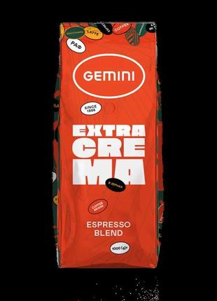 Кава в зернах gemini extra crema 1 кг