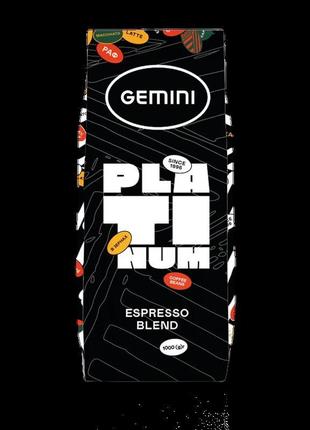 Кава в зернах gemini espresso platinum 1 кг