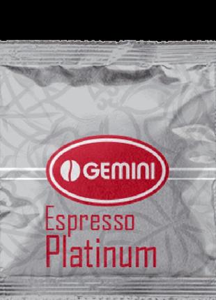 Кава в чалдах gemini espresso platinum 100 штук