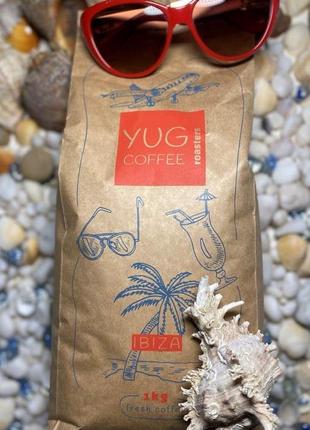 Кава в зернах yug coffee ibiza, 60% арабіка, 40 % робуста1 кг