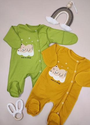 Комбинезон человечек