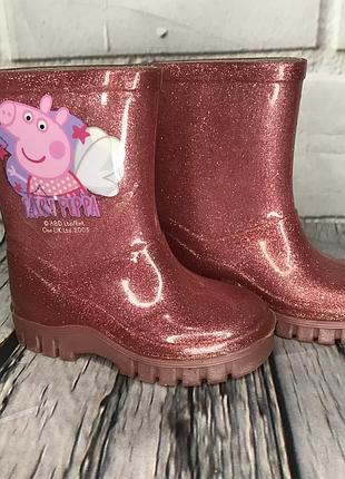 Сапожки резиновые 20-22 2