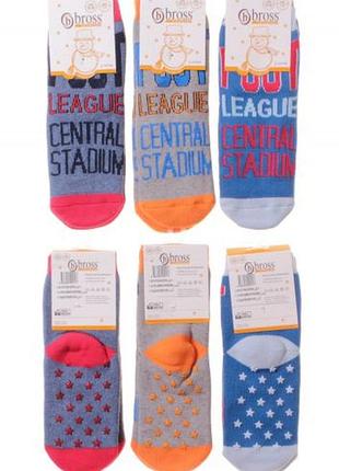 Теплые  махровые носочки для деток5 фото