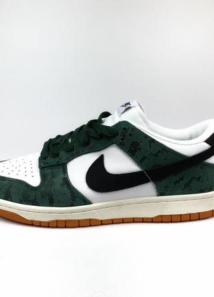 Nike dunk low green snake