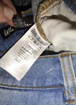 Стрейч-коттон,джинсові,подовжені шорти-бриджі з кишенями,мега батал,ulla popken10 фото