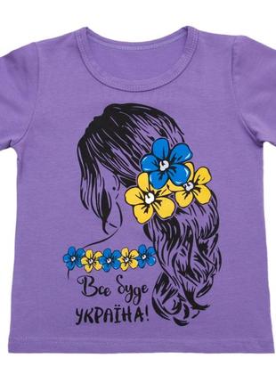 Футболка для девочки  рост 92см-158см