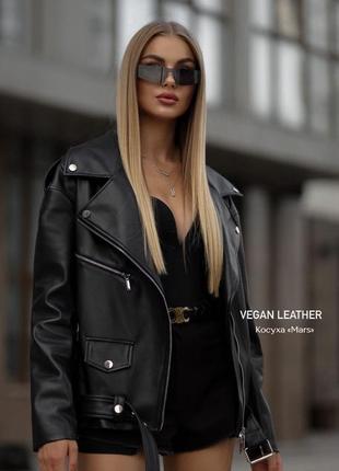 Косуха от miss diamond