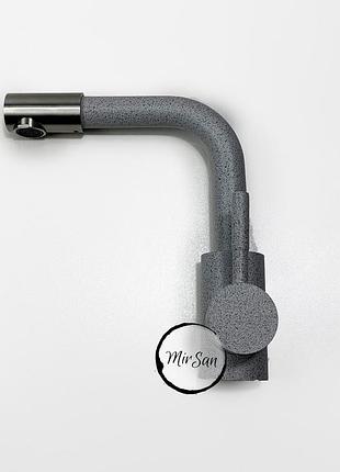Змішувач для кухонного миття germece 8530 grey (сірий)