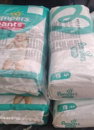 Pampers. підгузники pampers active baby 4, 5 (11-16 кг)