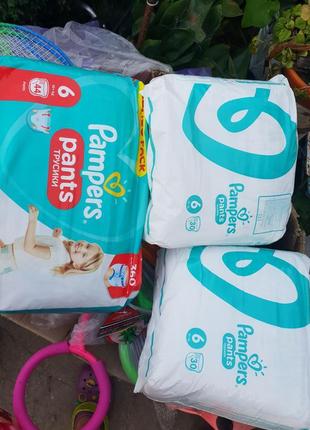 Pampers pants 5,4, ,30 шт.,44 шт.