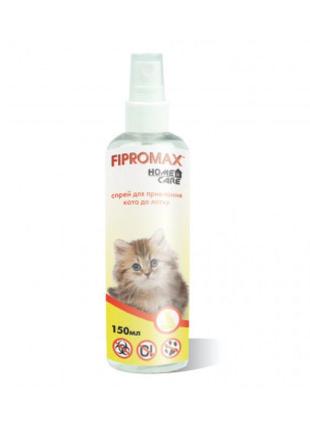 Спрей fipromax homecare для котов защита предметов от царапания 100мл