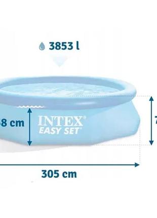 Надувний басейн intex 28122, 305-76 см, фільтр-насос 1250 л/год5 фото