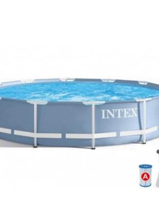 Каркасний басейн круглий intex 26712, 366х76 см, фільтр-насос
