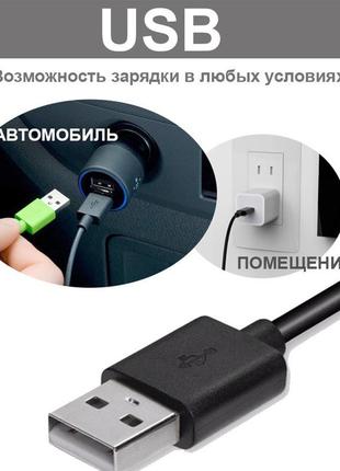 Електричний насос для надування bestway 62130, usb насос на ак...3 фото