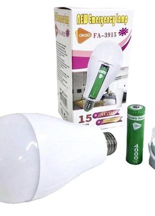 Світлодіодна led лампочка з акумулятором fa-3915, 15w, e27, 1x...3 фото