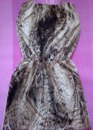 Трикотажный сарафан, платье на подкладке с кармашками