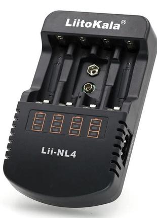 Зарядний пристрій liitokala lii-nl4, 4x-aa, aaa, 9v battery li...