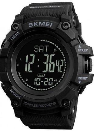 Годинник наручний skmei 1356bk, black, compass1 фото