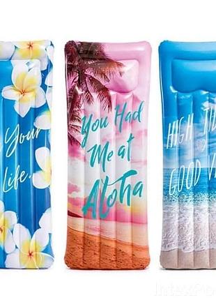 Матрац для плавання intex 58772, "вдихання", 178x84см