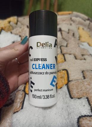 Delia cosmetics дезінфекуючий засіб для нігтів