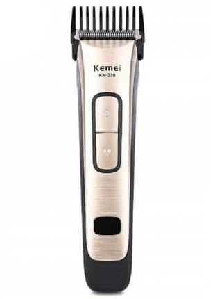 Машинка для стриження волосся kemei km-236