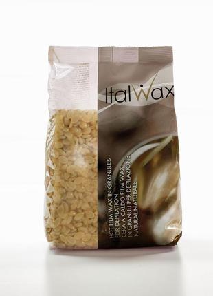 Віск у брикетах italwax natural (натуральний) 1кг