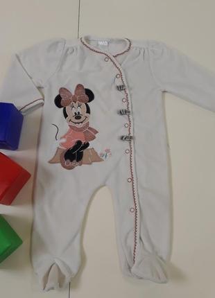 Бархатный человечек