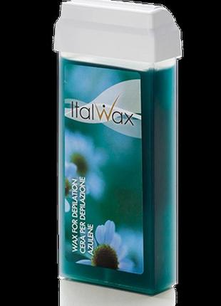 Віск у касеті italwax azulene (азуленовий)