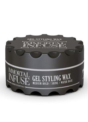 Гель-віск для волосся immortal infuse gel styling wax 150 мл