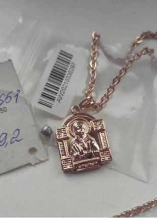 Ладанка кулон божа матір з ланцюжком
