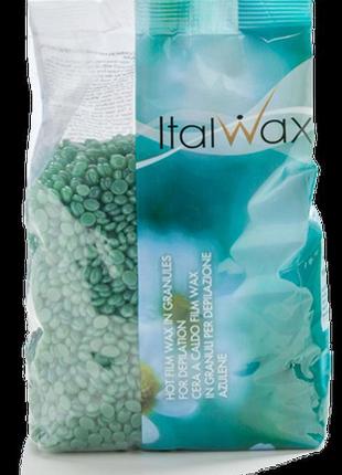 Воск в брикетах italwax azulene (азулен) 1кг