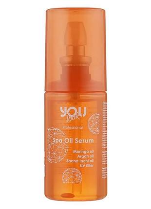 Спа-олія для волосся you look professional spa oil serum