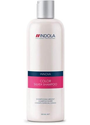 Шампунь indola innova color silver для фарбованого волосся срі...