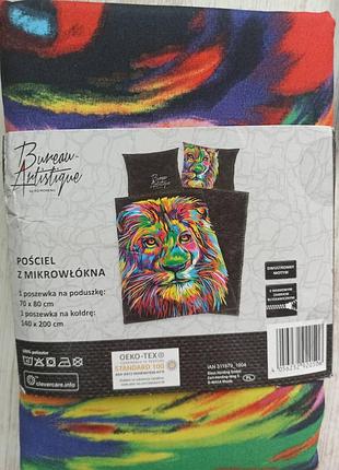 Постільна білизна 140*200 см